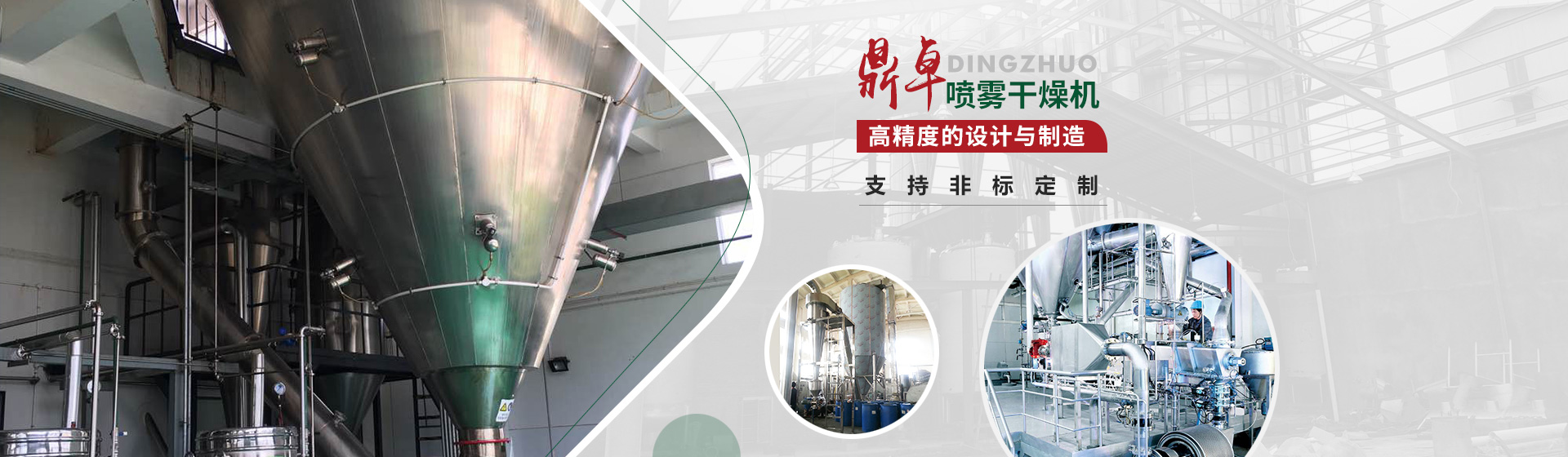 投資砂石生產(chǎn)線(xiàn)設(shè)備需要考慮的幾方面因素