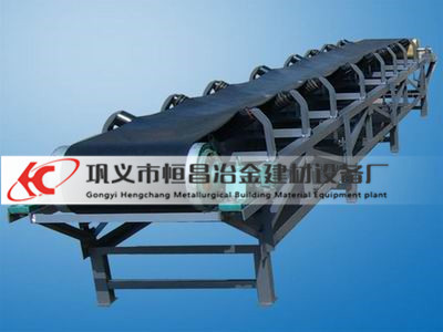 皮帶輸送機(jī).jpg